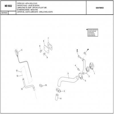 MANITOU MHT-X 790曼尼通礦用叉車(chē) 約翰迪爾4045HMC85發(fā)動(dòng)機(jī)潤(rùn)滑油箱 - 潤(rùn)滑油油槽 - DIPSTIK和加油管