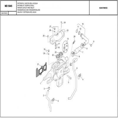 MANITOU MHT-X 790曼尼通礦用叉車(chē) 約翰迪爾4045HMC85發(fā)動(dòng)機(jī)WATER OUTLET AND INLET